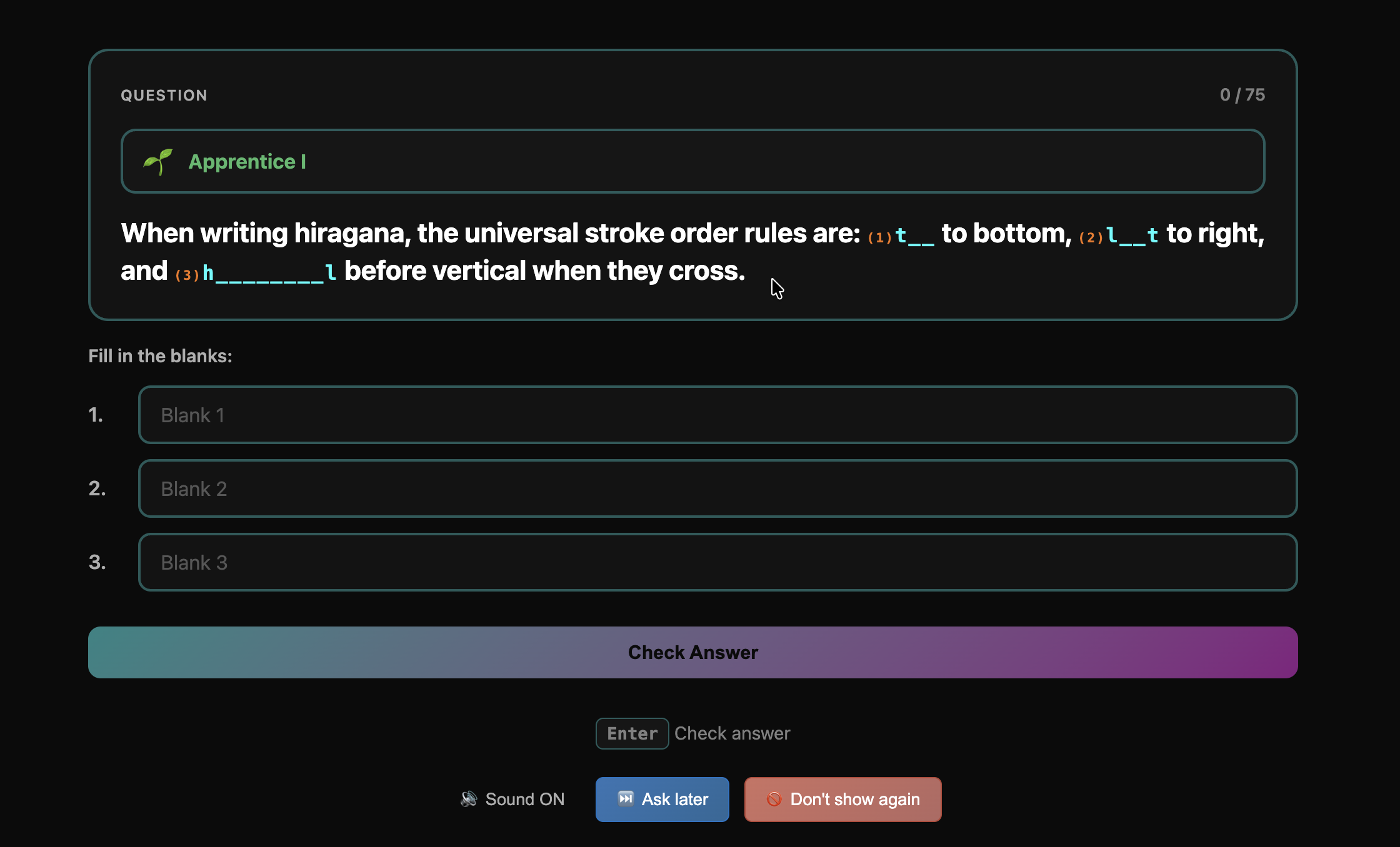 Memorize with spaced repetition